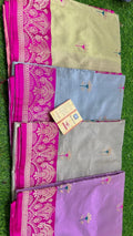 Banarasi katan silk saree