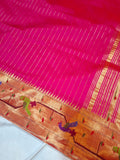 PEACOCK PARROT BROCADE PAITHANI
